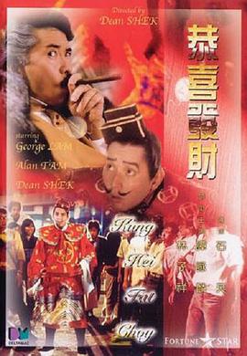 友田彩也香在线观看